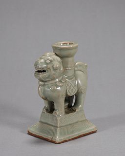 A lion shaped Longquan kiln porcelain water pot