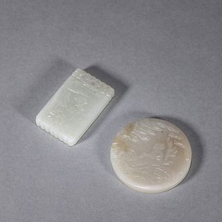 A group of inscribed figure patterned jade pendants