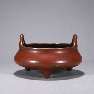 A double-eared gold-sprinkled copper censer