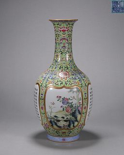 An inscribed famille rose flower porcelain vase