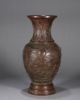 The eight treasures patterned copper vase