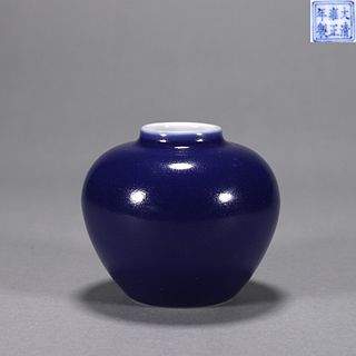 A deep blue  porcelain water pot