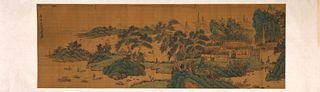 A Chinese landscape silk scroll, Shenzhou mark