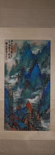 A Chinese landscape painting, Liu Haisu mark