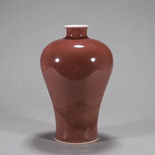 A red glazed porcelain meiping