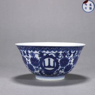 A blue and white flower porcelain bowl