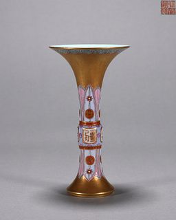 A famille rose banana leaf porcelain beaker vase