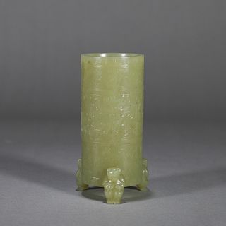 A jade flower holder