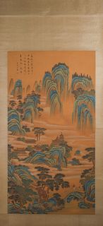 A Chinese landscape silk scroll, Juran mark