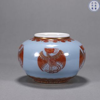 An iron red phoenix porcelain water pot