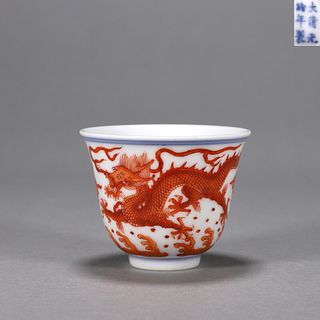 An iron red dragon porcelain cup