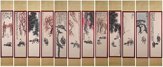 12 scrolls of Chinese painting, Li Keran mark