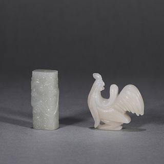 A group of dragon and phoenix patterned jade ornaments