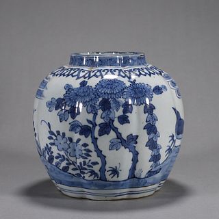 A blue and white flower and bird porcelain pumpkin shaped zun