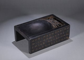 An inscribed dragon patterned inkstone