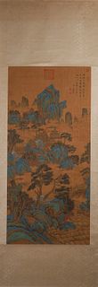 A Chinese landscape silk scroll, Qian Weicheng mark