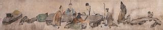 A Chinese painting, Chen Hongtao mark
