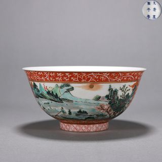 A multicolored landscape porcelain bowl