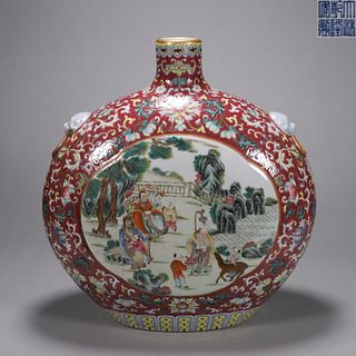 A famille rose figure porcelain moon flask