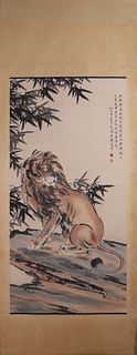 A Chinese lion painting, Xu Beihong mark