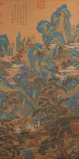 A Chinese landscape silk scroll, Ke Jiusi mark