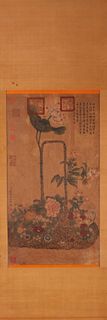 A Chinese lotus silk scroll, Qian Weicheng mark