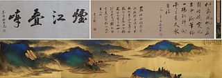 The Chinese landscape painting, Song Huizong mark