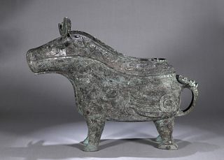 A kui dragon patterned bronze ox head pot