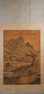 A Chinese landscape silk scroll, Fankuan mark