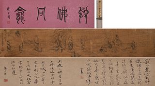 The Chinese arhat silk scroll, Zhang Daqian mark
