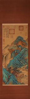 A Chinese landscape silk scroll, Li Sixun mark