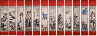 12 scrolls of Chinese landscape painting, Pan Tianshou mark