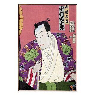 Japanese Silk Embroidery of Kabuki Actor