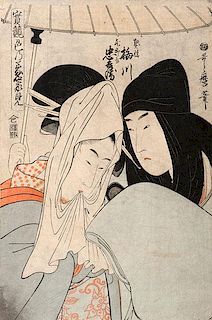 Kitagawa Utamaro (Japanese, 1753-1806) 