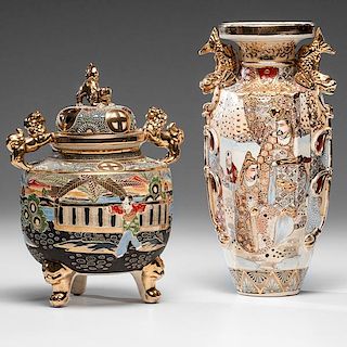Royal Satsuma Porcelain Vase and Censer 