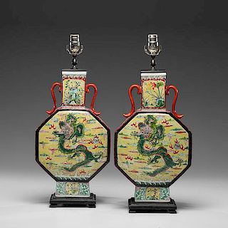 Chinese Dragon Vase Lamps 