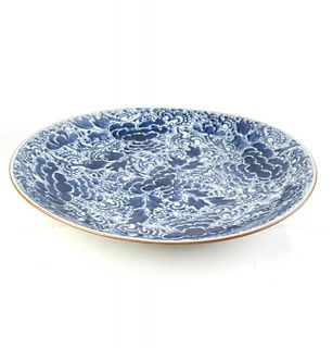 Large Chinese Blue & White Charger