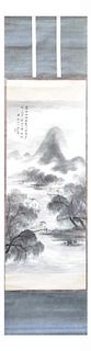 Asian Landscape Scroll Watercolor