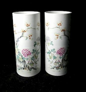 Pair of Famille Rose Cylindrical Vases