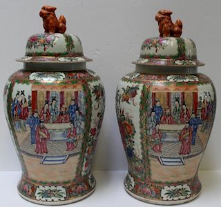 Pair of Vintage Chinese Porcelain Lidded Jars with