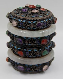 SILVER. Enamel Decorated Chinese Silver Covered