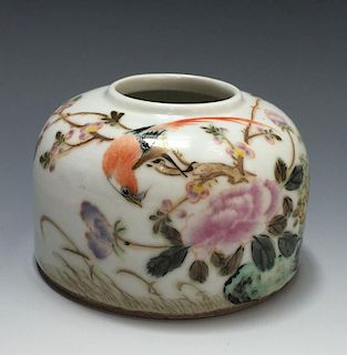 CHINESE ANTIQUE FAMILLE-ROSE CUP, MARKED -REPUBLIC PERIOD
