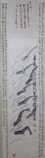 CHINESE WATERCOLOR SCROLL DEPEICTING SHRIMPS, SIGNED AND SEALED.