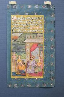 Antique Indian Miniature Mughal Painting