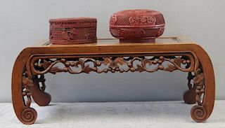 Small Chinese Carved Mahogany and Walnut Low
