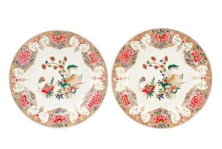 Pair, 19th C. Chinese Export Famille Rose Plates