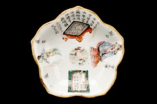Tongzhi Period Chinese Lotus Dish with Calligraphy