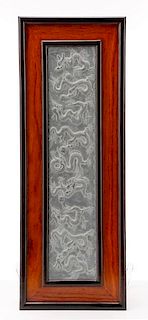 Asian Carved Panoramic Hardstone Plaque, 9 Dragons