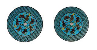 Pair of Vibrant Blue Palatial Cloisonne Chargers