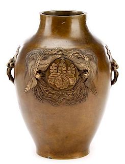 Japanese Bronze Vase with Prime Minister's Emblem